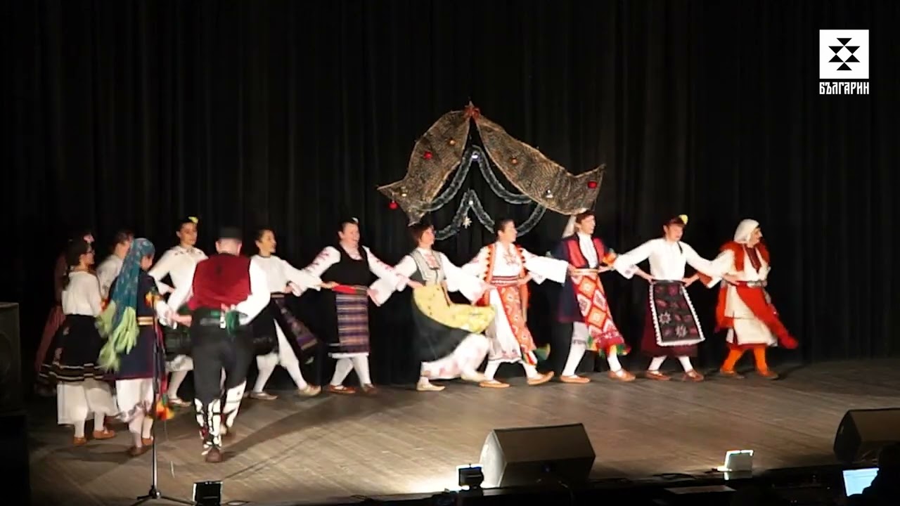 Клуб за народни танци БЪЛГАРИН - Дана бели на реката