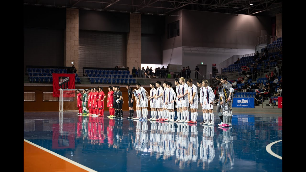 JFA第29回全日本フットサル選手権大会 1回戦 ZOTT WASEDA FUTSAL CLUB vs パスドゥーロ田辺（関西地域第1代表）