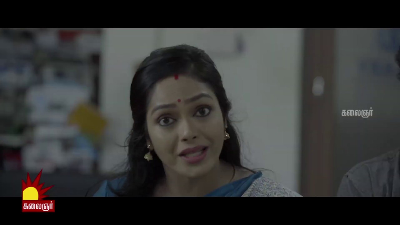 Naalaiya Iyakkunar 6 | நாளைய இயக்குனர் 6 | Short films | Kalaignar TV [Epi 13]