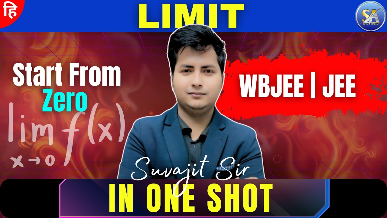 Limit Math In One Shot in Hindi | WBJEE | JEE