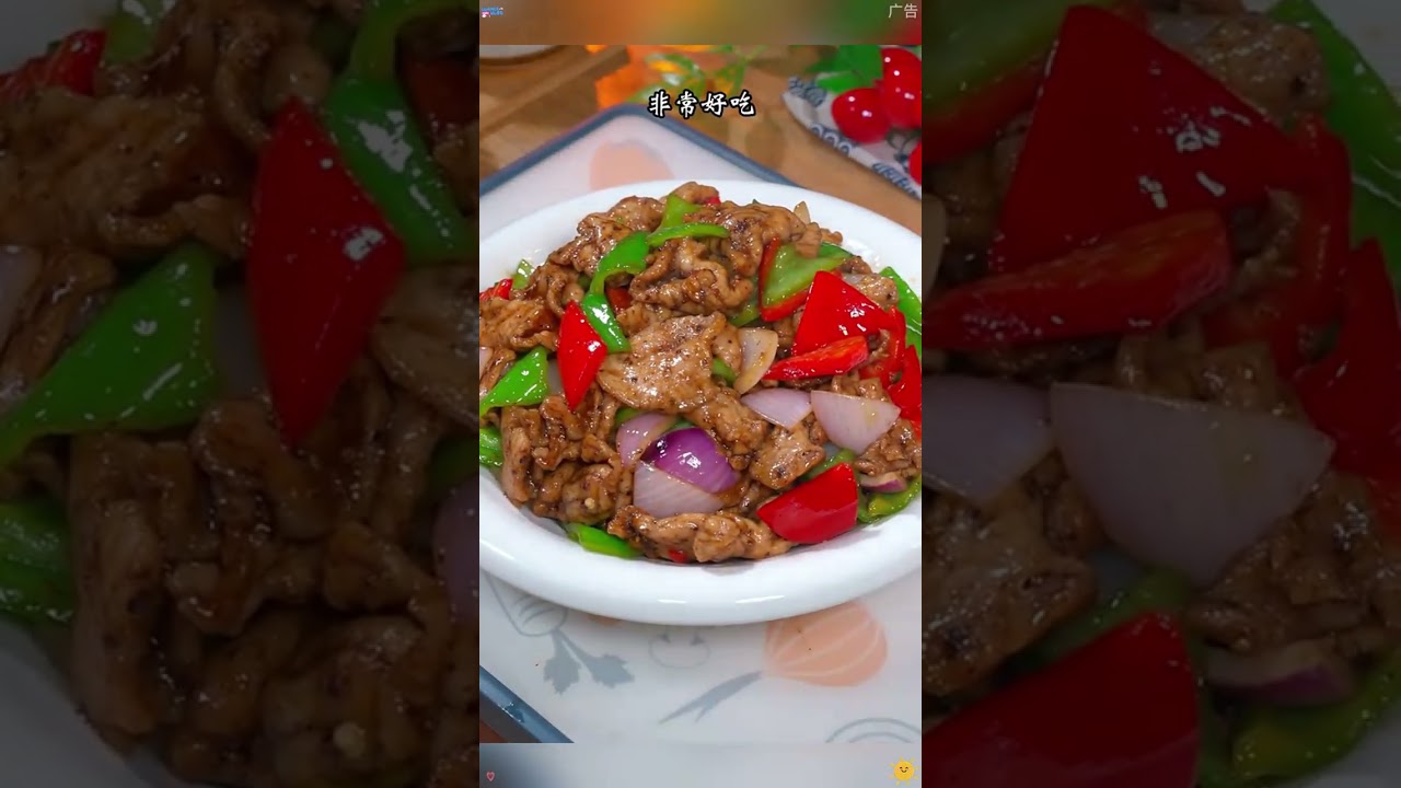 现在牛肉很便宜，我每周都会做上几次给孩子吃！#美食   #嘎嘎好吃   #黑椒牛肉