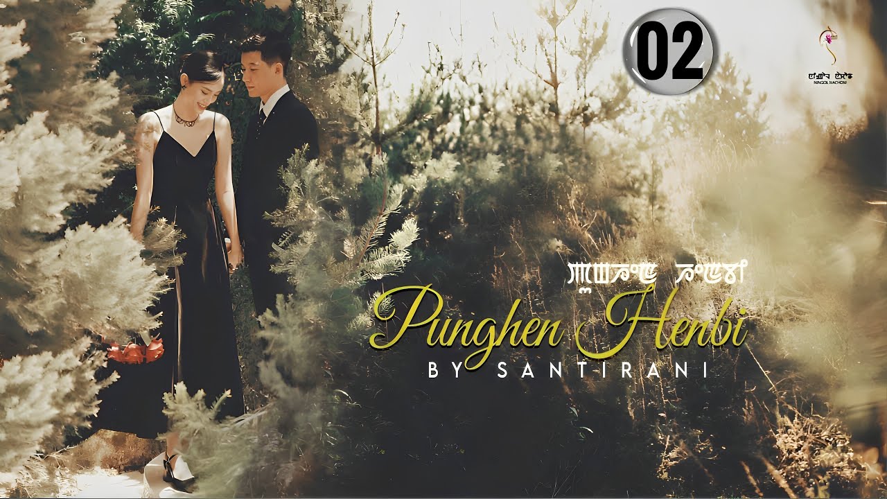 PUNGHEN HENBI ~ Mona | Santirani ~ Ep. 02
