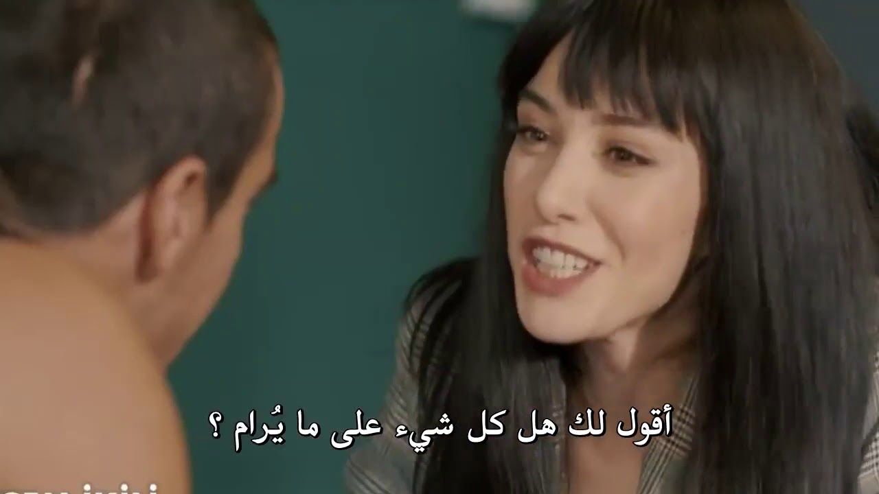 الثنائي الرائع الإعلان الثانى الحلقة 2 مترجم للعربية Muhteşem ikili