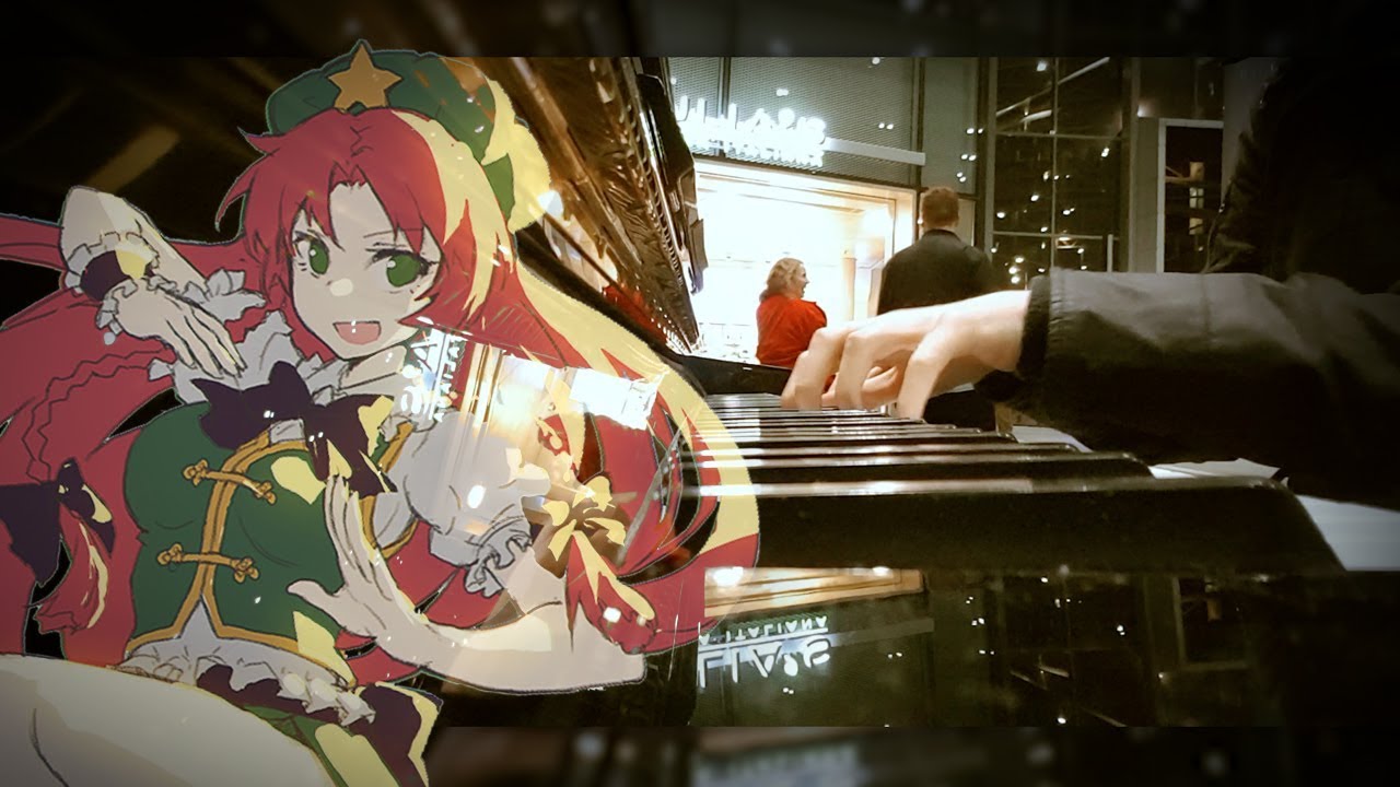 Touhou 6 - Shanghai Alice of Meji 17 // Public Piano