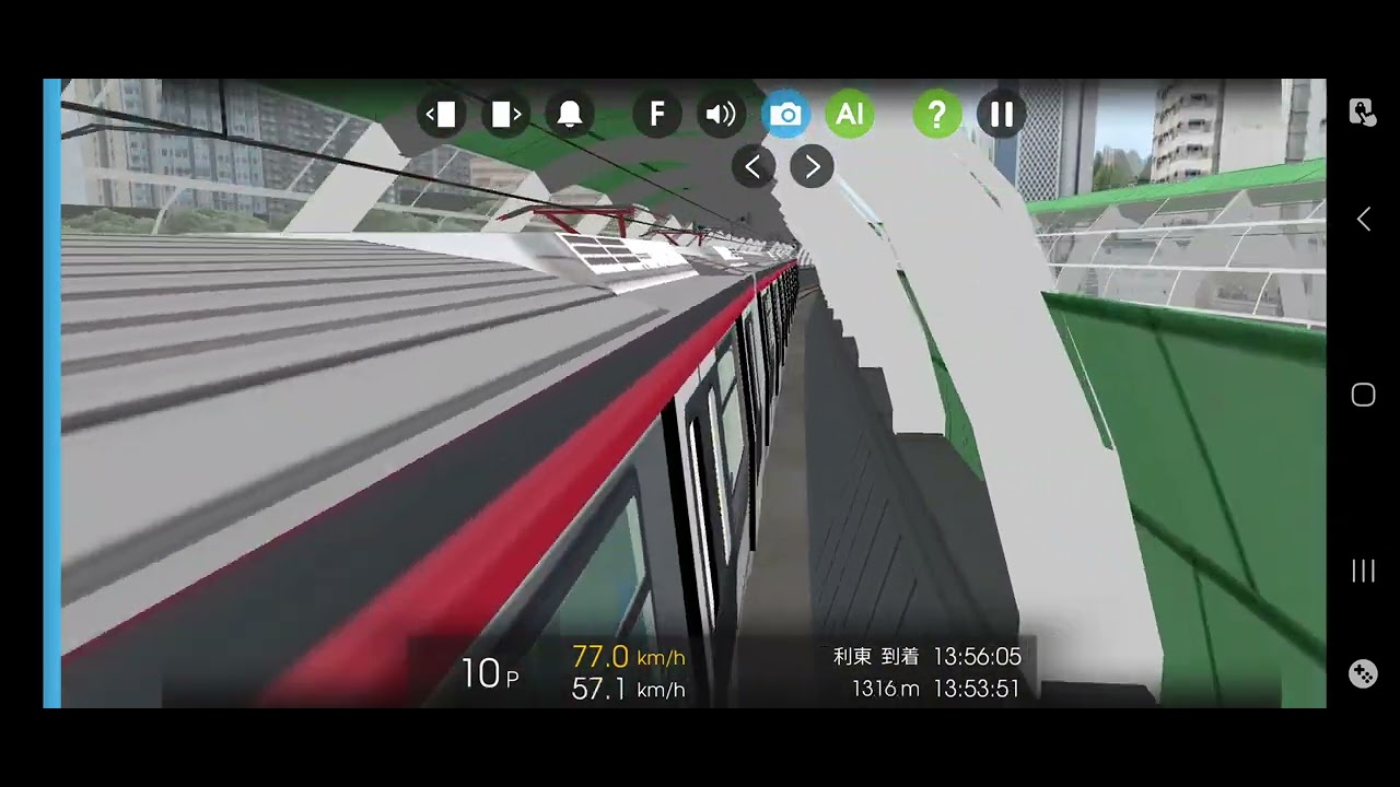 Hmmsim 2 MTR South Island Line S-Train From Admiralty to South Horizons