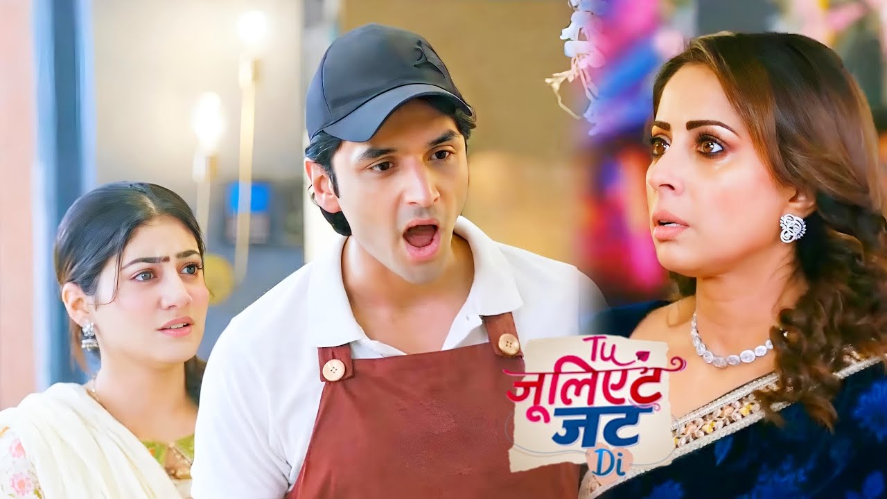 Tu Juliet Jatt Di NEW PROMO: Nawab Ne Heer Ko Sabke Saamne Di Biwi Hone Ka Haq, Gulaab Ke Udde Hosh!