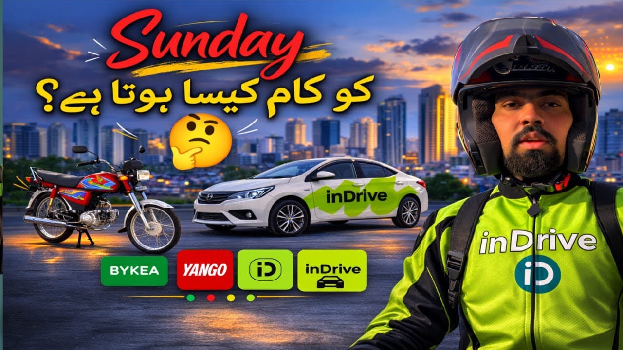 Sunday ko kam kesa hota h ?# indrive yango bykea # mr rizzox