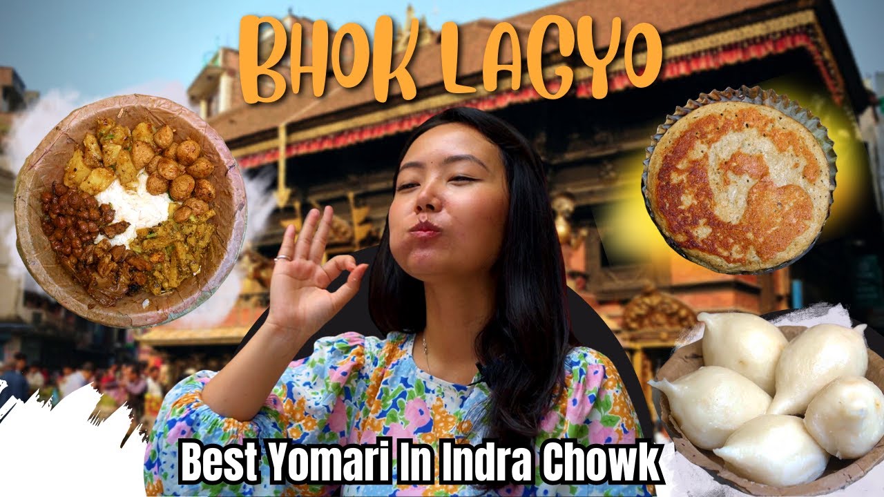 INDRACHOWK ko sasto ra mitho Khaja place 😍| BEST Yomari | Bhok Lagyo Series Ep 23