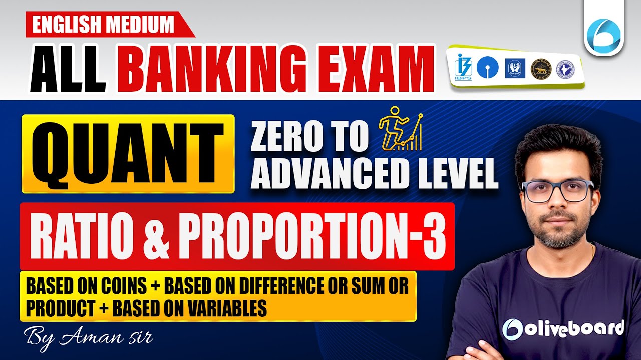 Based on coins + Based on difference| Ratio & Proportion - 3 | Quant for Bank Exams in English