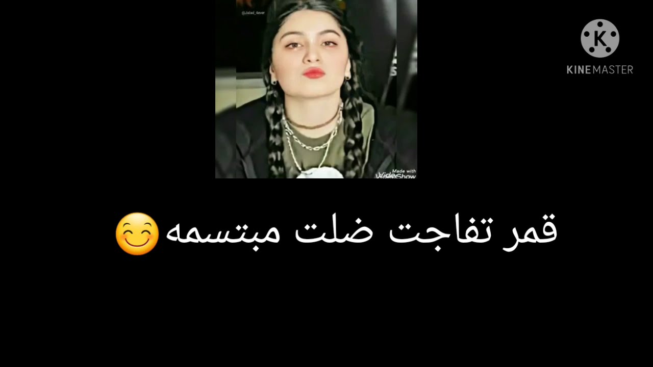 يوميات نور وقمر 🦋رومنسيه🍒12