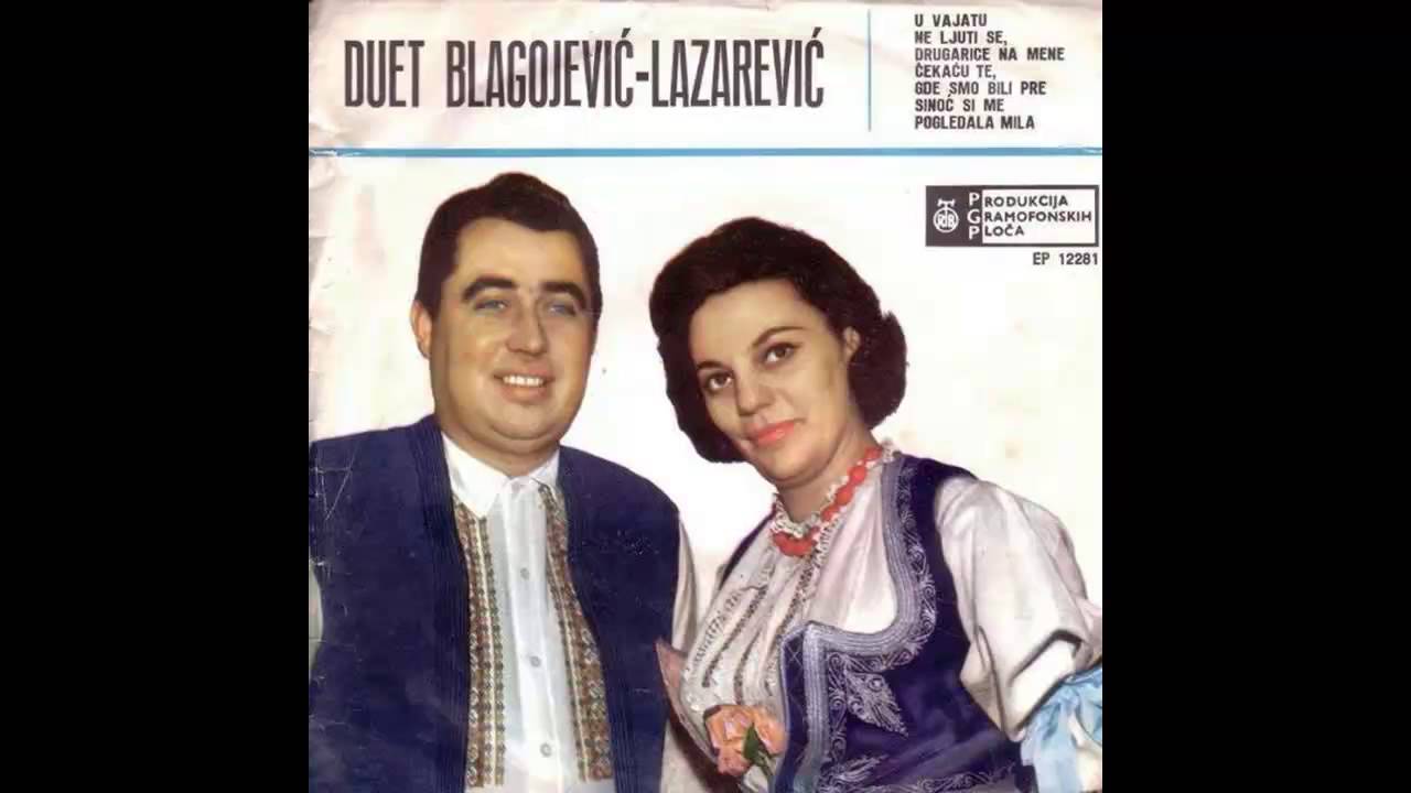 Duet Blagojevic Lazarevic -Sinoc si me pogledala mila  - (Audio 1966) HD