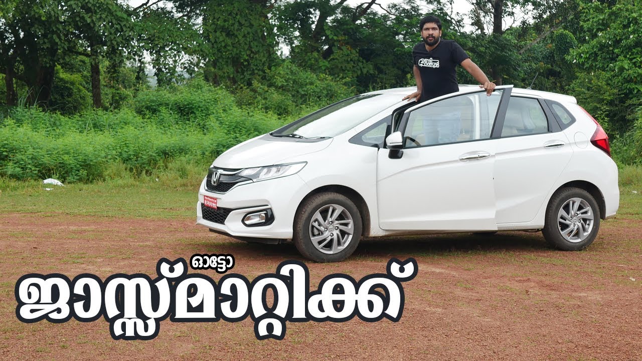 Honda Jazz 1.2 Petrol CVT Automatic Test Drive Review with Features Price Malayalam | Vandipranthan