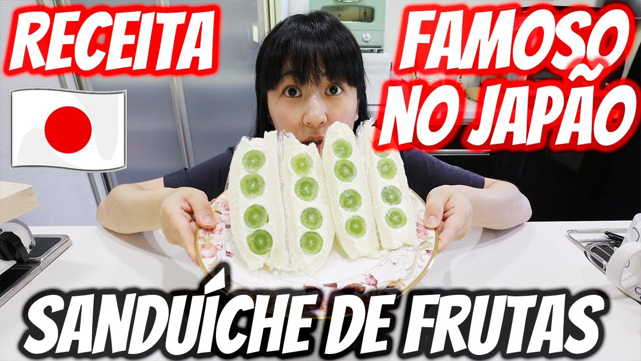 FRUIT SANDO! O FAMOSO SANDUÍCHE DE FRUTAS DO JAPÃO【RECEITA JAPONESA】IOGURTE NATURAL