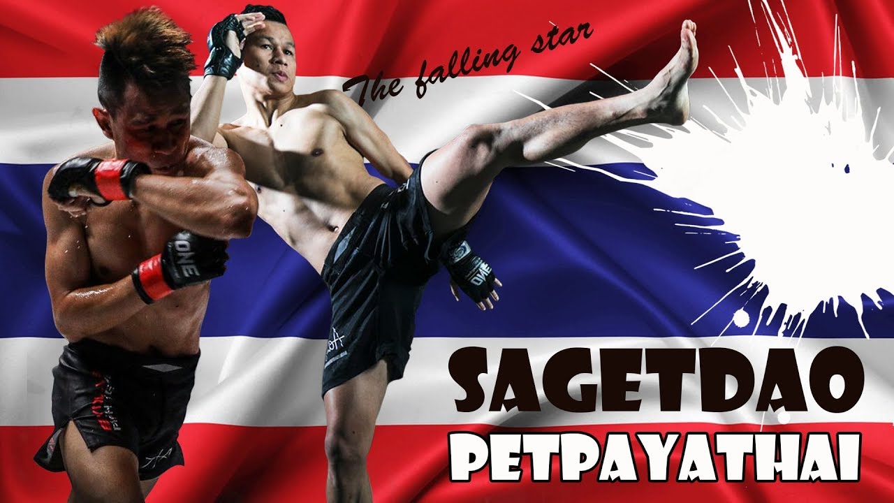Sagetdao Petpayathai 