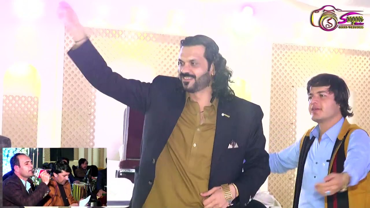 Amin Shabab& Wazir Pardees New Pashto Attan Song 2023 HD امین شباب۔وزیر پردیس۔ یونس خان اتن