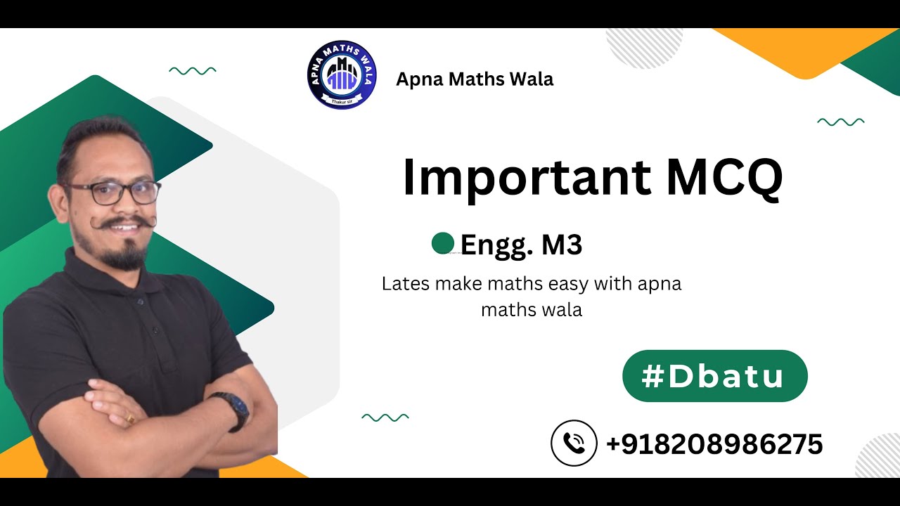 IMPORTNAT | MCQ | OF ENGINEERING MATHEMATICS | #dbatuuniversity |