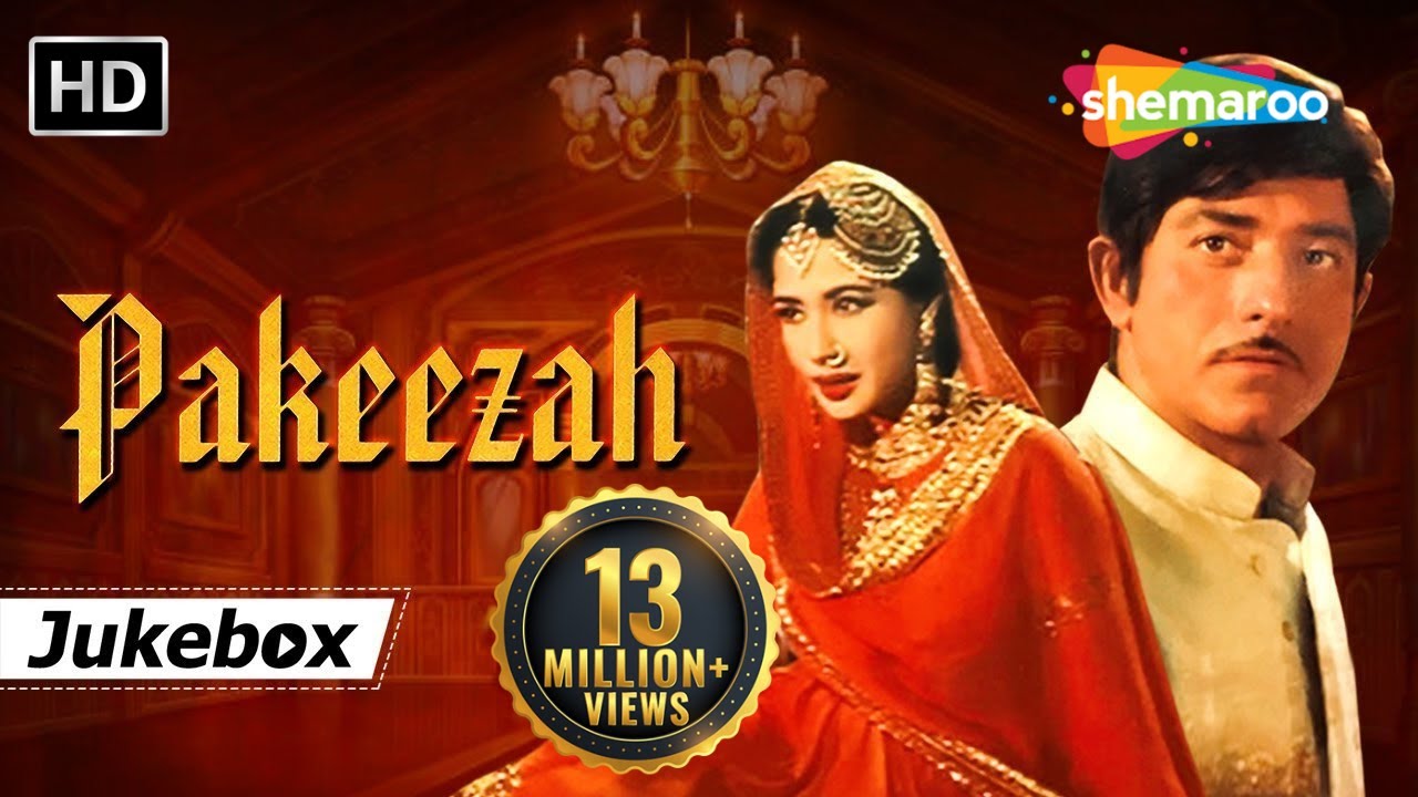 Pakeezah (1972) | Meena Kumari | Raaj Kumar | Ashok Kumar | Bollywood Superhit Song | Juke Box
