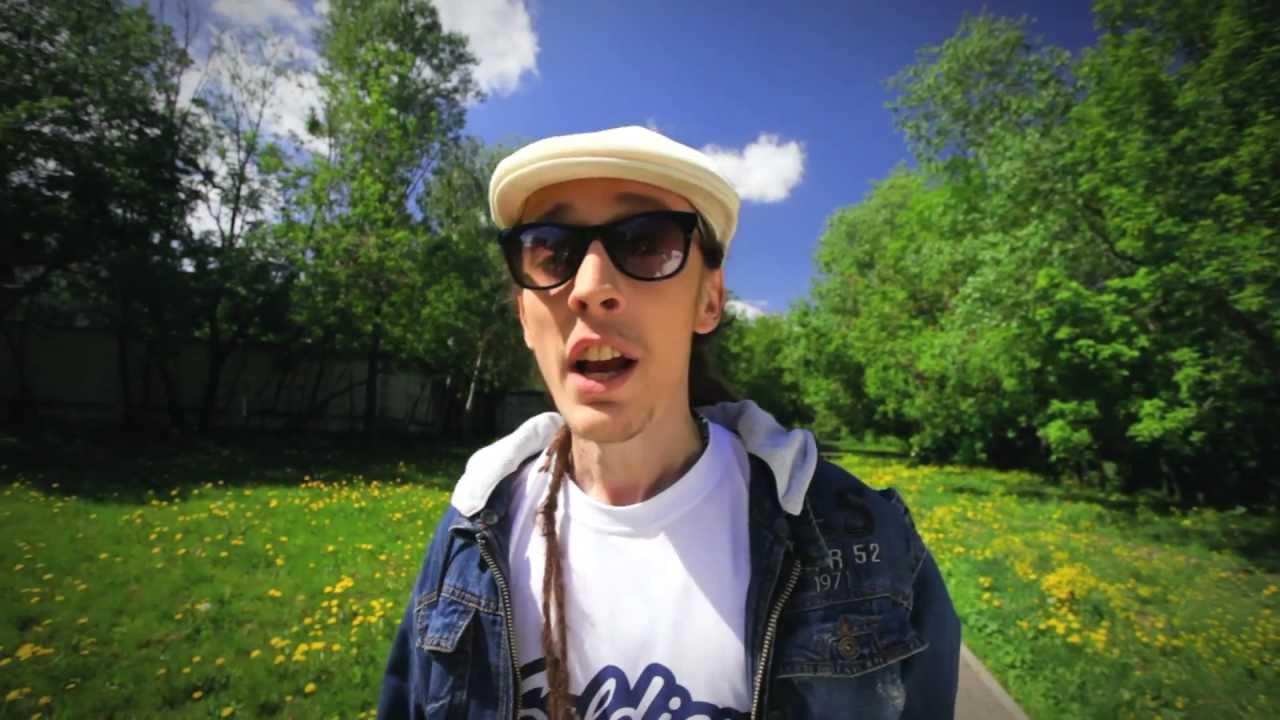 Mc Check Positive / Мс Чек Позитив