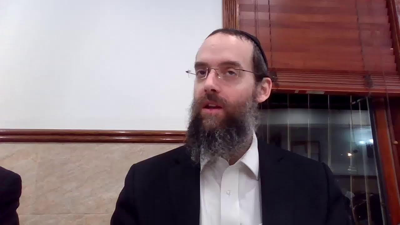 Moshiach Shiur