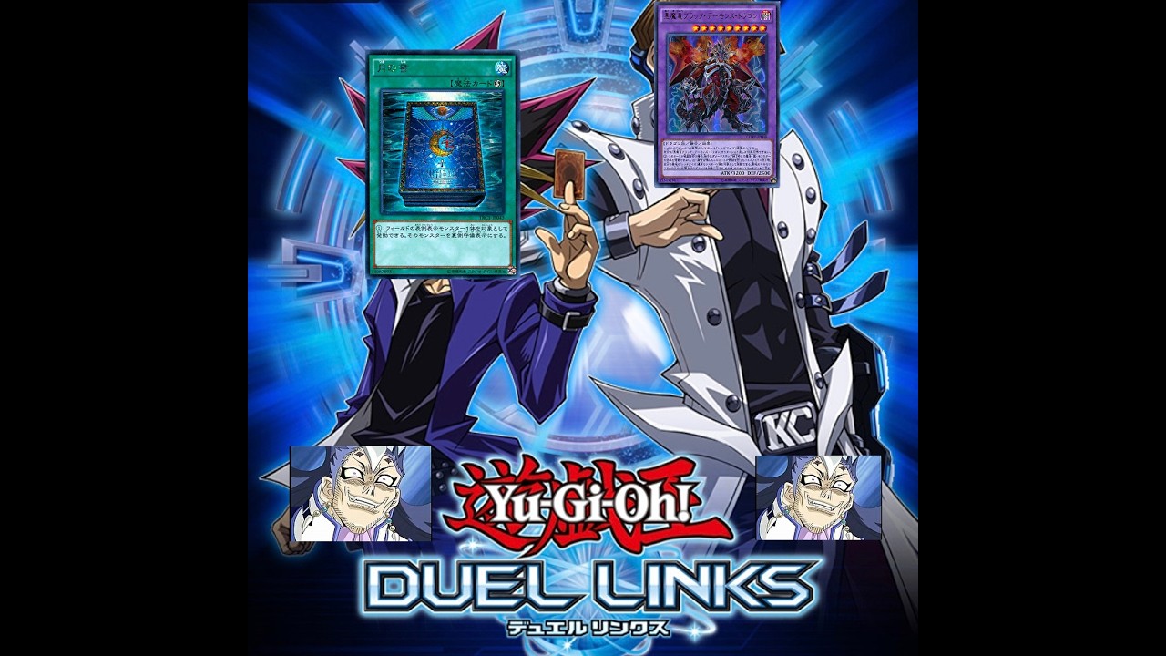 【デュエルリンクス】恐竜ワンキラーです