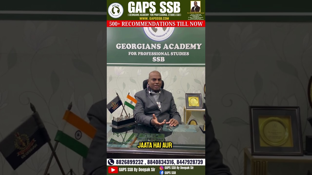Join GAPS SSB || Best SSB Coaching In Delhi