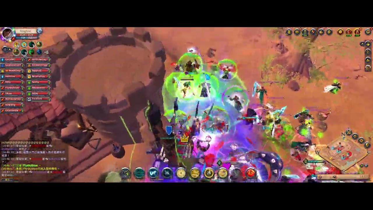 Albion Online || Rift Glaive 裂隙刺刀 || 12/13 (最後一波有戳到大波的)