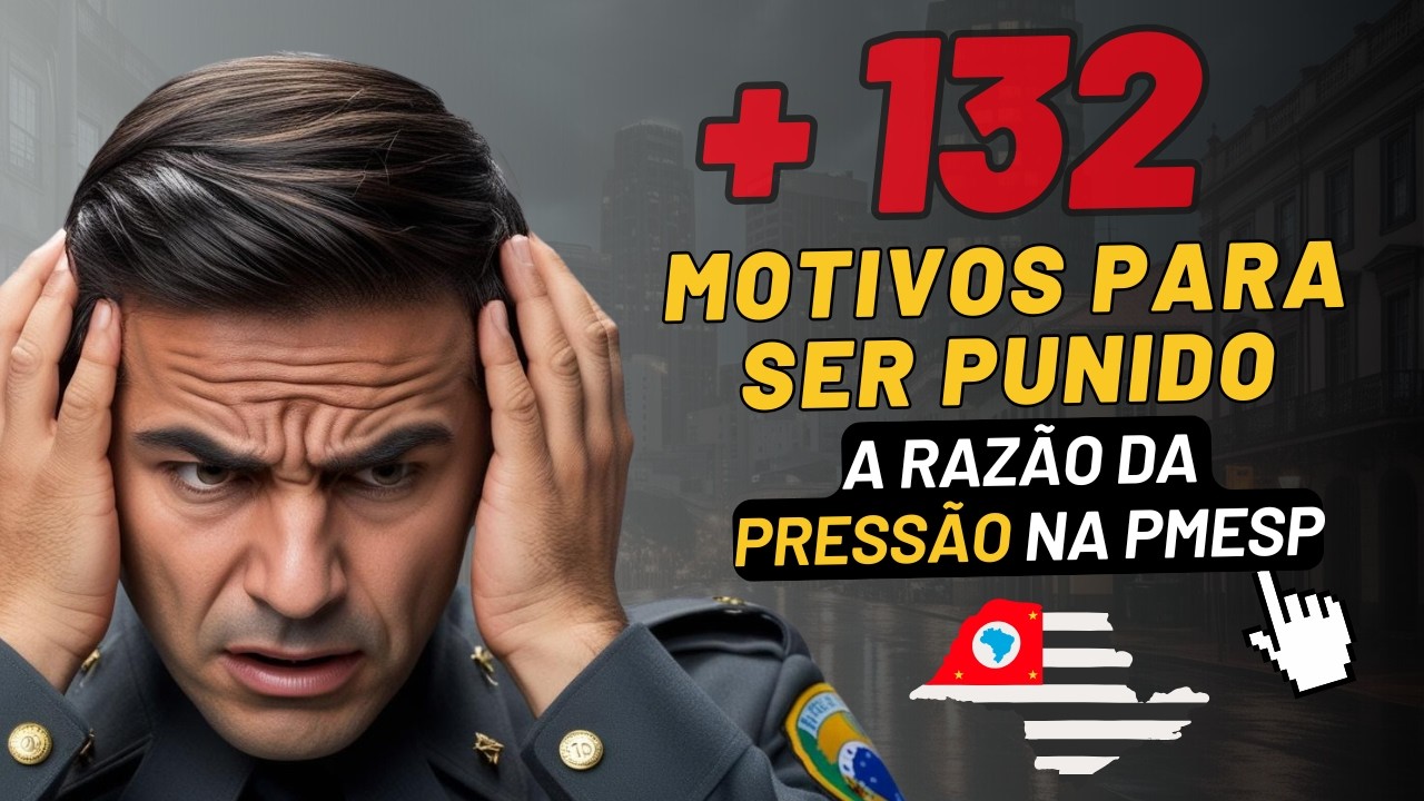 Policial Militar: O RDPM e suas Armadilhas