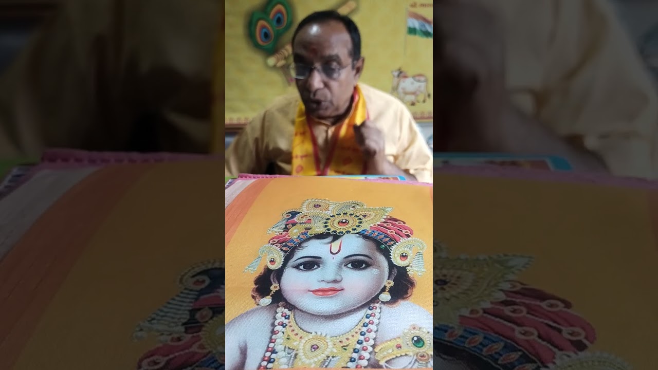 Mahesh Joshi Katha 7/ 6-5-26