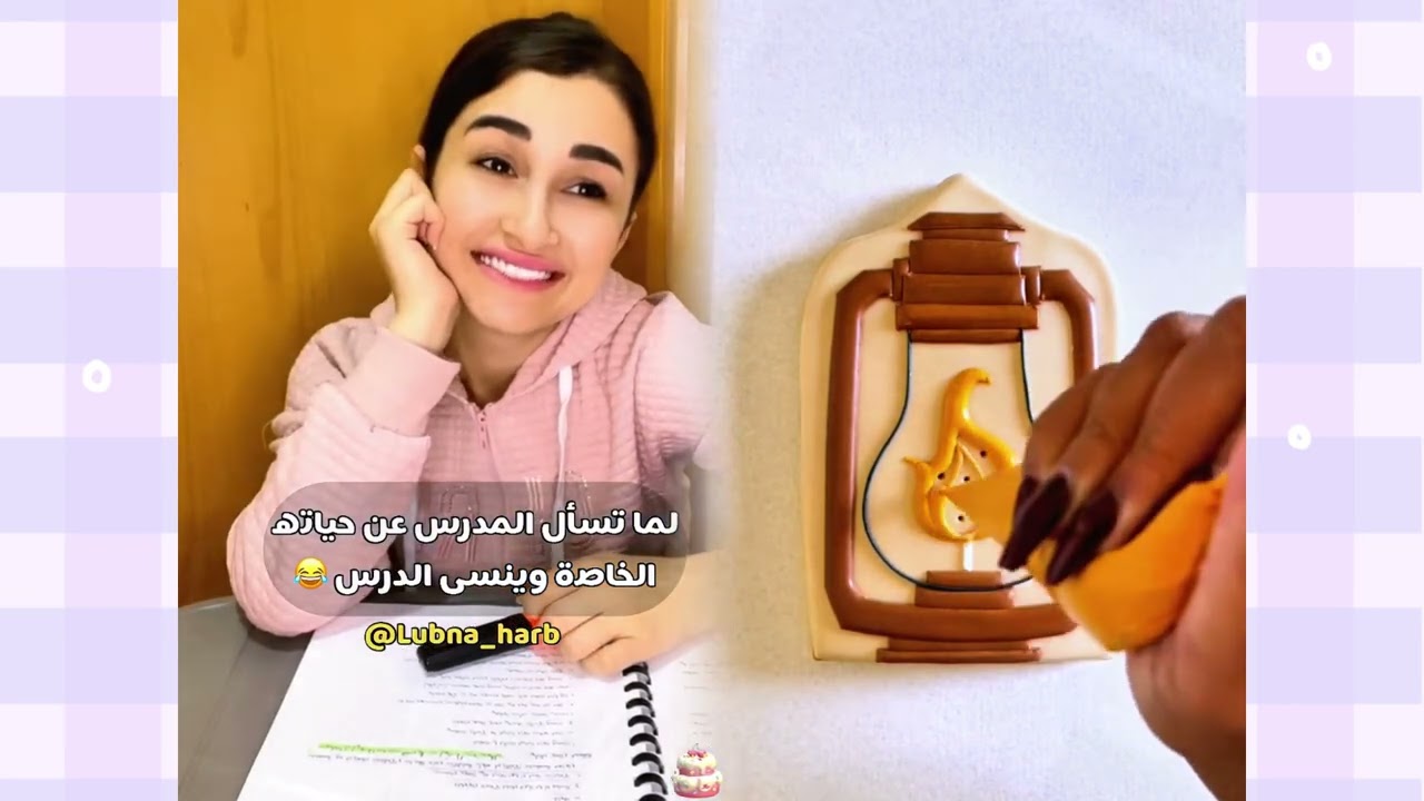 #الطفل الاعمى المعجزه #محضوره_من_الاكسبلور_والمشاهدات #علاوي_مارتن #اكسبلور 15_w🤣👌👌👌