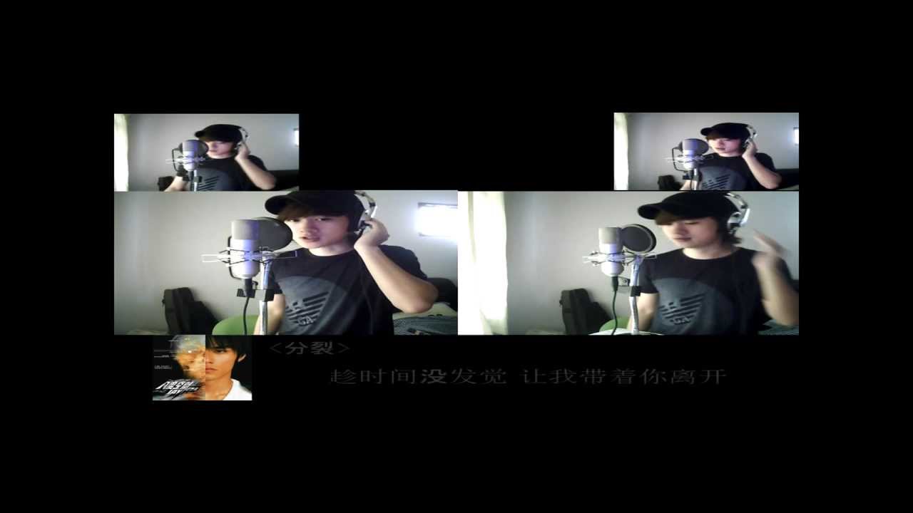 你好吗 11首 周杰伦 Jay Medley - Cover By BUNZ 包尚泽