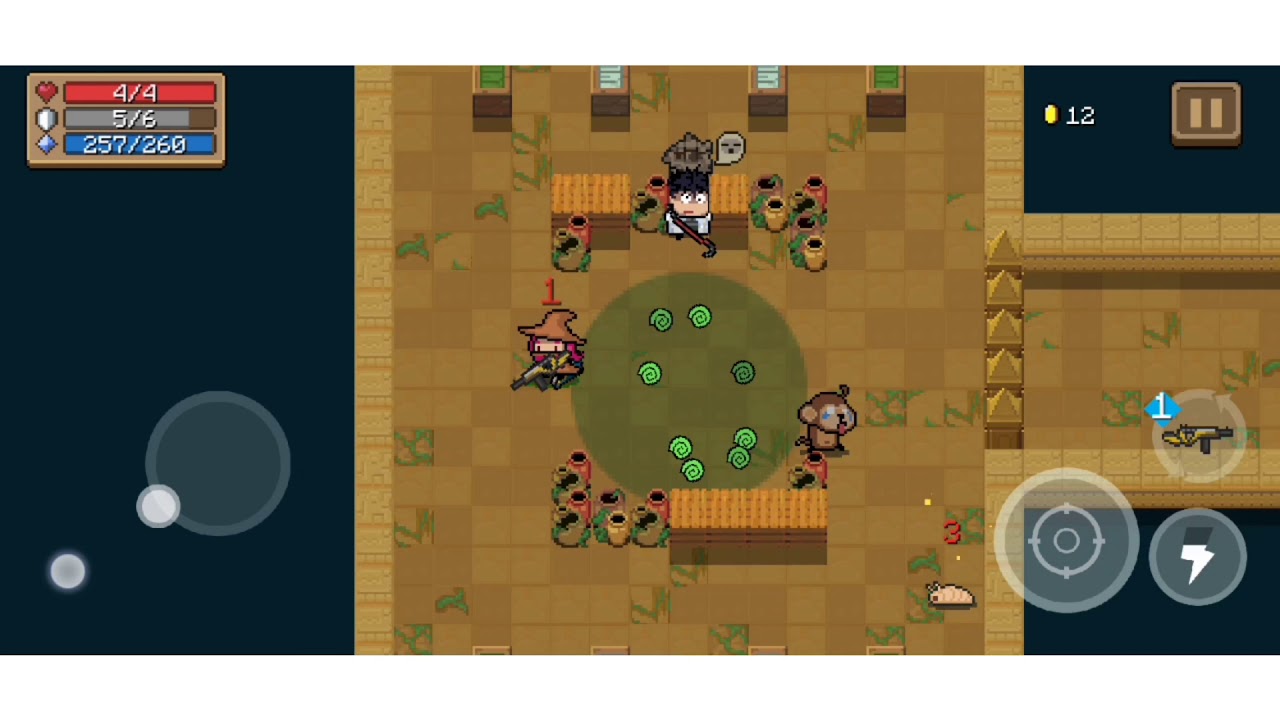 Пробне видео