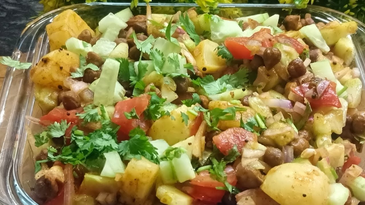 Iftar Special Chana Chaat Recipe | Healthy & Tasty Snack 🌙🥗