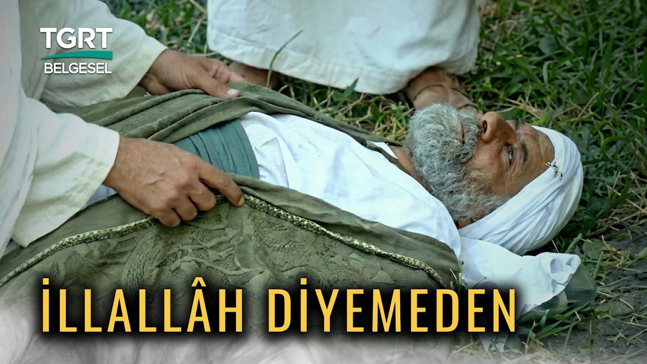 Ebu Bekr-i Şibli Hazretleri - İllallah Diyemeden | TGRT Belgesel #KISAFİLM