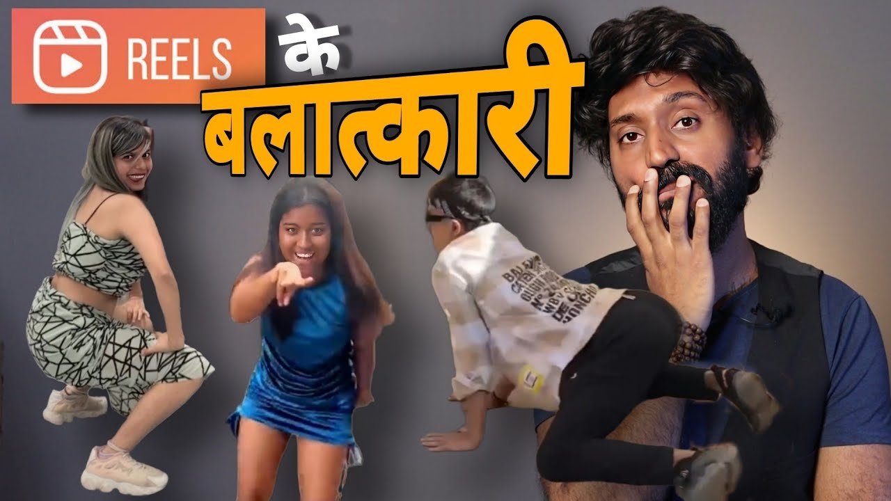 Stop this Cringe Youth of India | #aathucreator
