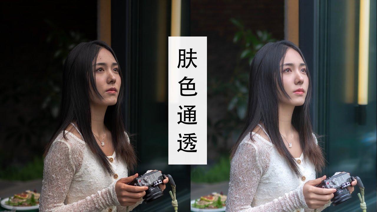 輕鬆四步，讓你的膚色瞬間明亮有光澤！
