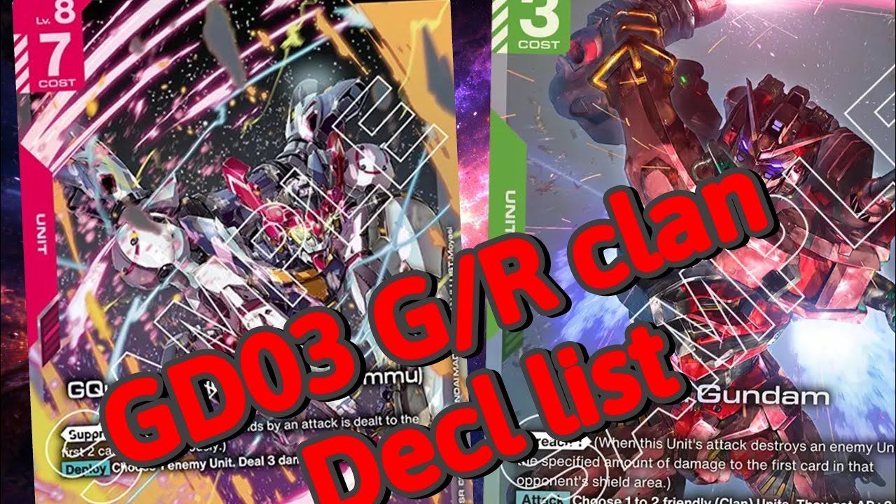 GD03 G/R clan 3.0