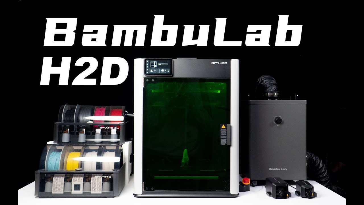 再一次革新？拓竹H2D评测！3D打印|激光|刀切|绘图