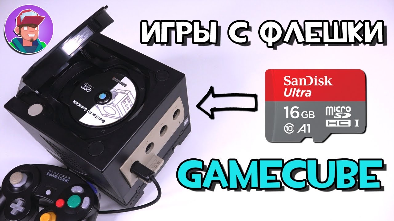 Игры с флешки на GameCube / Установка SD2SP2 и чипа Xeno