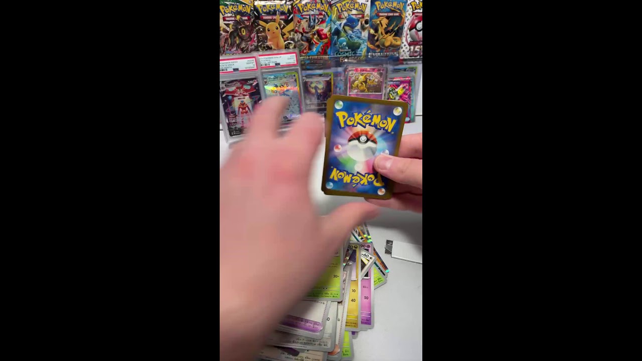 PokeBank is Live!