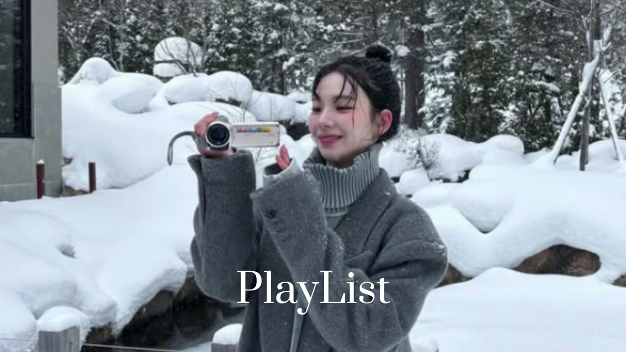 𝐏𝐥𝐚𝐲𝐋𝐢𝐬𝐭 첫 소절 듣자마자 “ㅇㅋ 통과