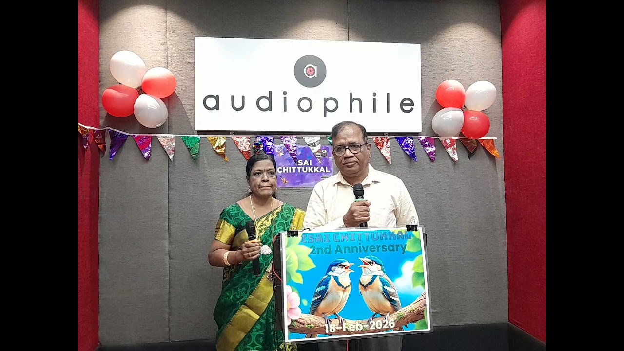 puthiya poovithu poothathu