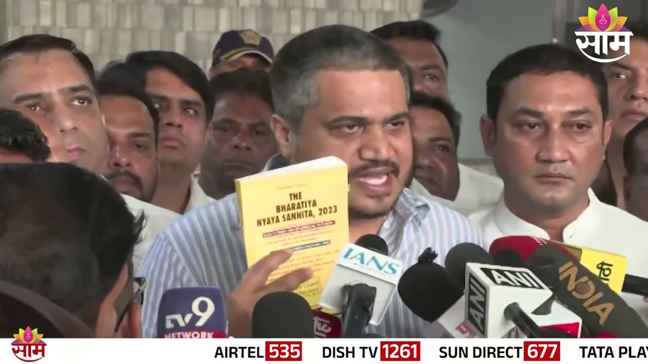 'DGCA विरोधात FIR दाखल करण्यास पोलिसांचा नकार' Rohit Pawar यांची माहिती