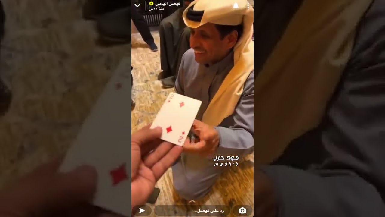 سنابات فيصل اليامي | ملك البالوت جننهم | سحر ربيع الربيعان 🔥🔥