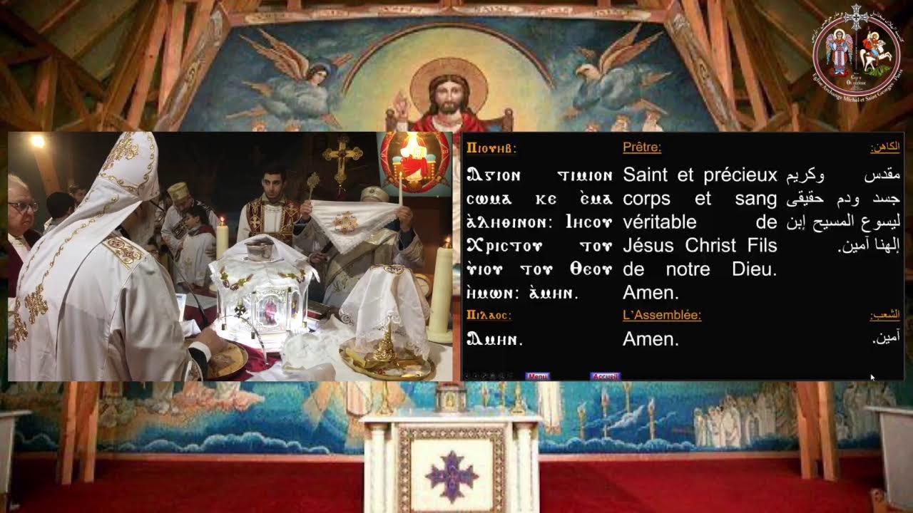 Divine liturgie du Dimanche - 01/02/2026