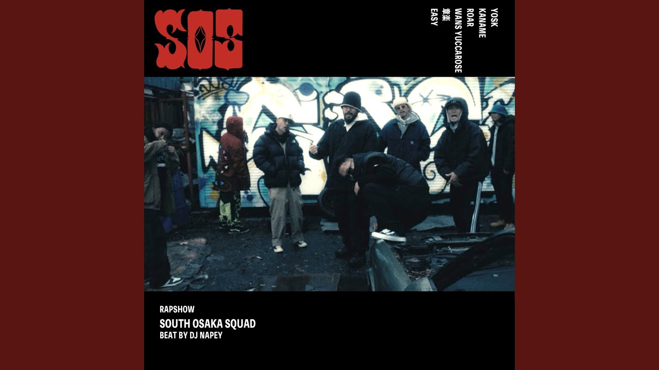 RAP SHOW (Nankai Recordings)