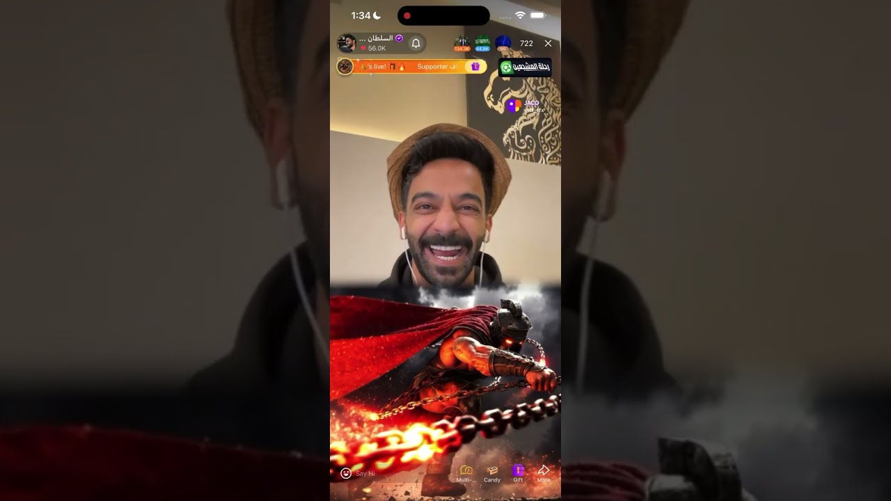 بداية بث السلطان خالد #السلطان_خالد 