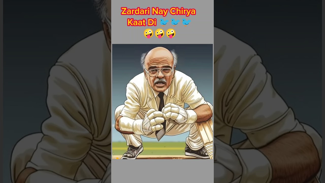 Najam Sethi Pakistan Sports Minister Crying 😂😂😂 