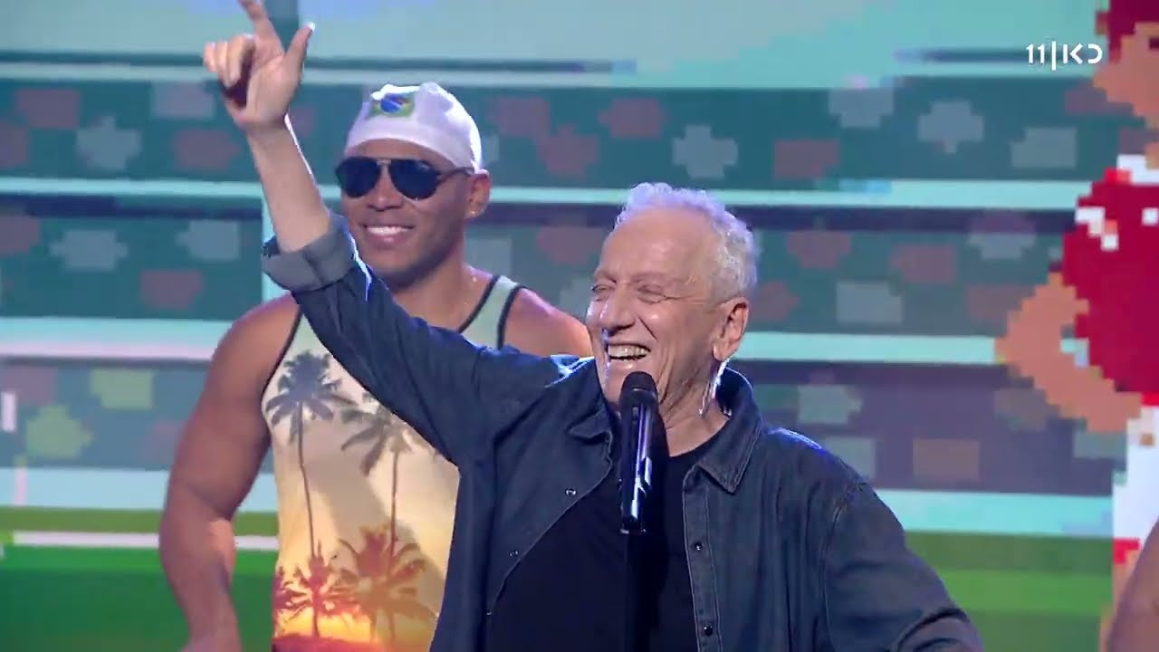 בטוקדה ברזילאית בתוכנית זהו זה