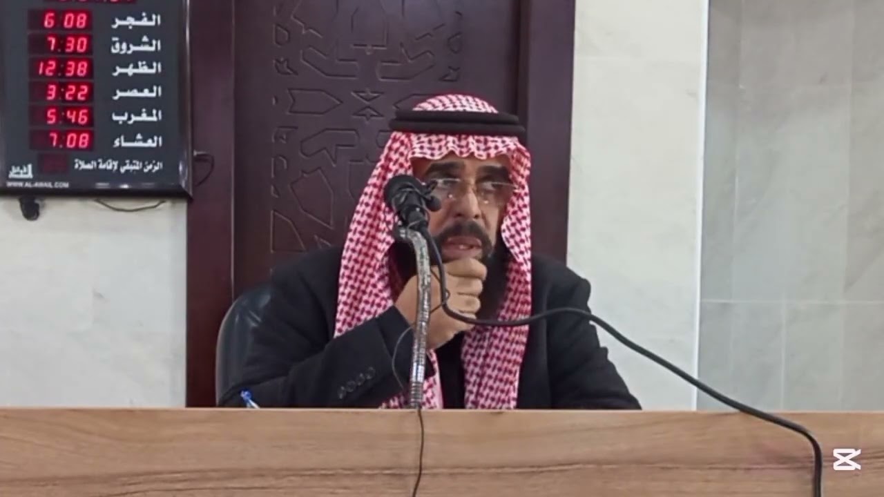 الحديث السابع والأربعون من الأربعين النووية - ما ملأ ابن آدم وعاء شرا من بطنه 