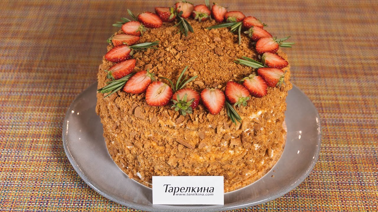 Торт Винни-Пух. Рецепт вкусного медового торта.